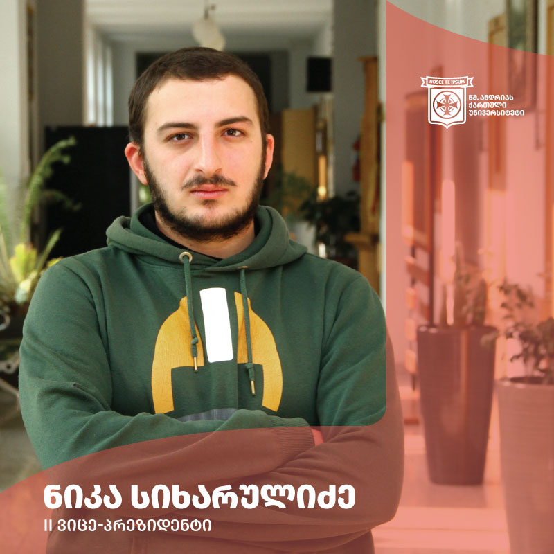 საბა ჩართოლანი