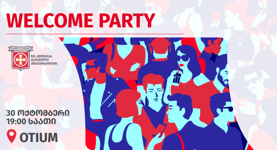 Welcome Party