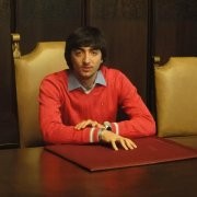 საჯარო ლექცია თემაზე: საფონდო ბირჟებზე ვაჭრობის ფსიქოლოგია
