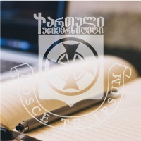 ჰუმანიტარულ მენიცერებათა და სამართლის სკოლის დოქტორანტების სადისერტაციო ნაშრომების დაცვა