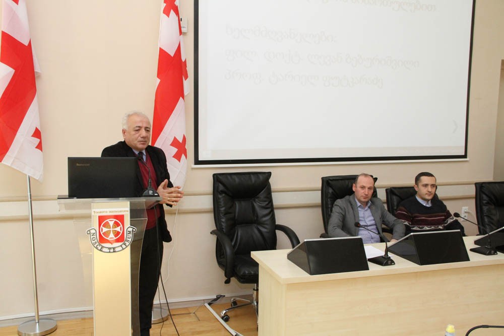 შეხვედრა "ფილოლოგიის" სამაგისტრო საგანმანათლებლო პროგრამაზე მომუშავე ჯგუფის წევრებთან