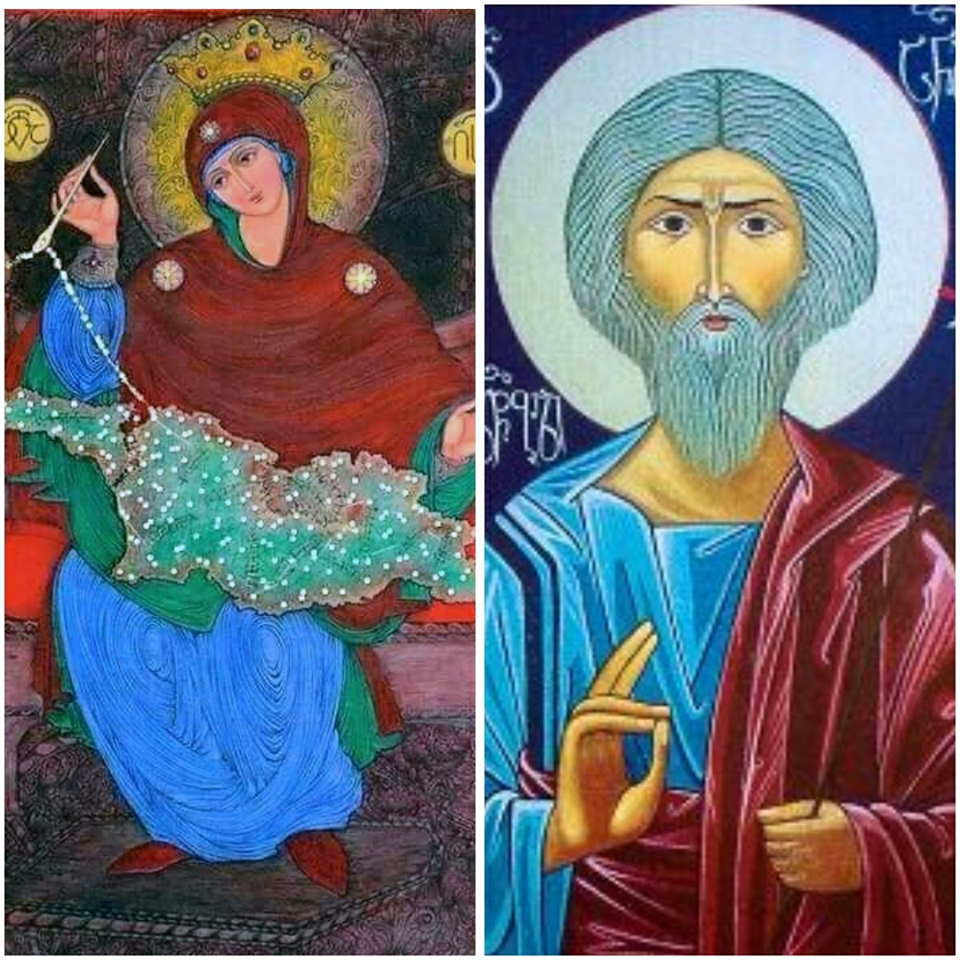 გილოცავთ!