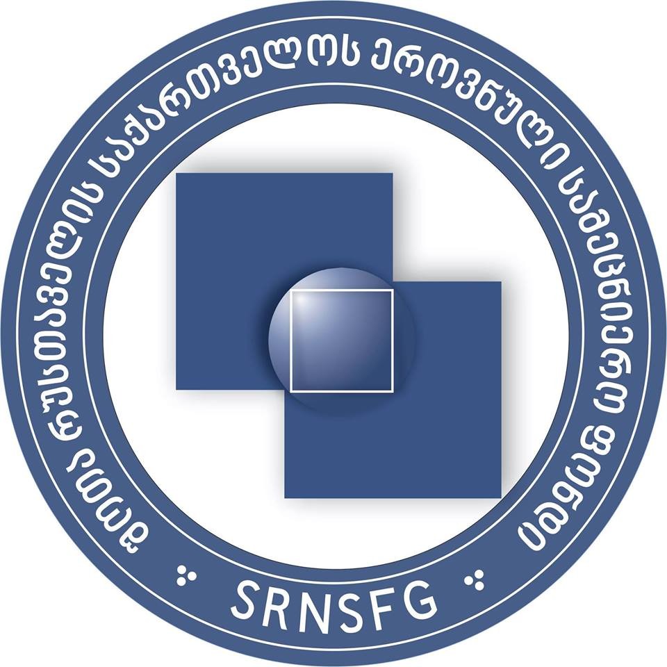 რუსთაველის ფონდი აცხადებს 2019 წლის დოქტორანტურის საგანმანათლებლო პროგრამების გრანტით დაფინანსების კ...