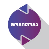 ცხადდება  2019 - 2020 სასწავლო წლის შემოდგომის სემესტრის მობილობა