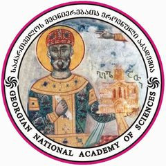ცხადდება 2019-2020 სასწავლო წლის გაზაფხულის სემესტრში რიგგარეშე მობილობა დავით აღმაშენებლის სასწავლო უნივერსიტეტის სტუდე...