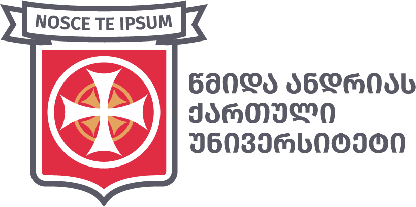 საქართველოს საპატრიარქოს წმ. ანდრია პირველწოდებულის სახელობის ქართული უნივერსიტეტის სტუდენტების საყუ...