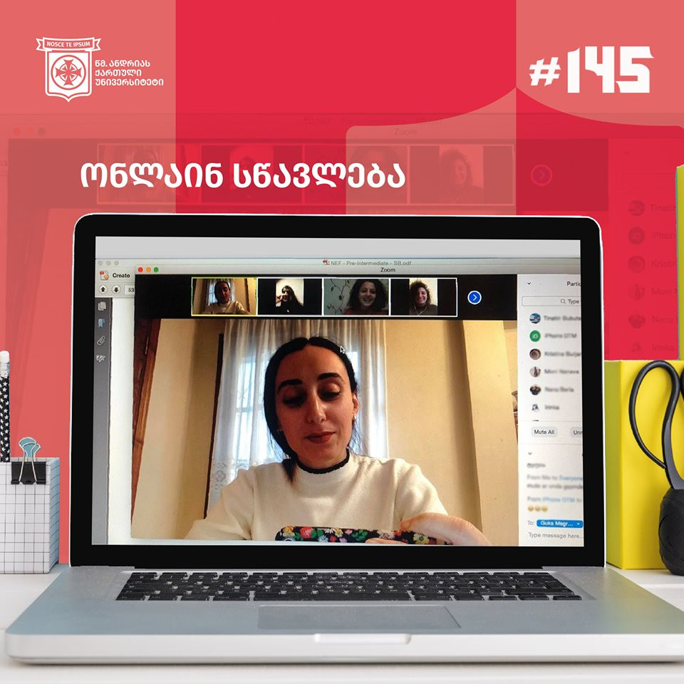დისტანციური სწავლების პირველმა დღემ #SANGU-ში მარტივად, ყოველვარი ხარვეზის გარეშე ჩაიარა