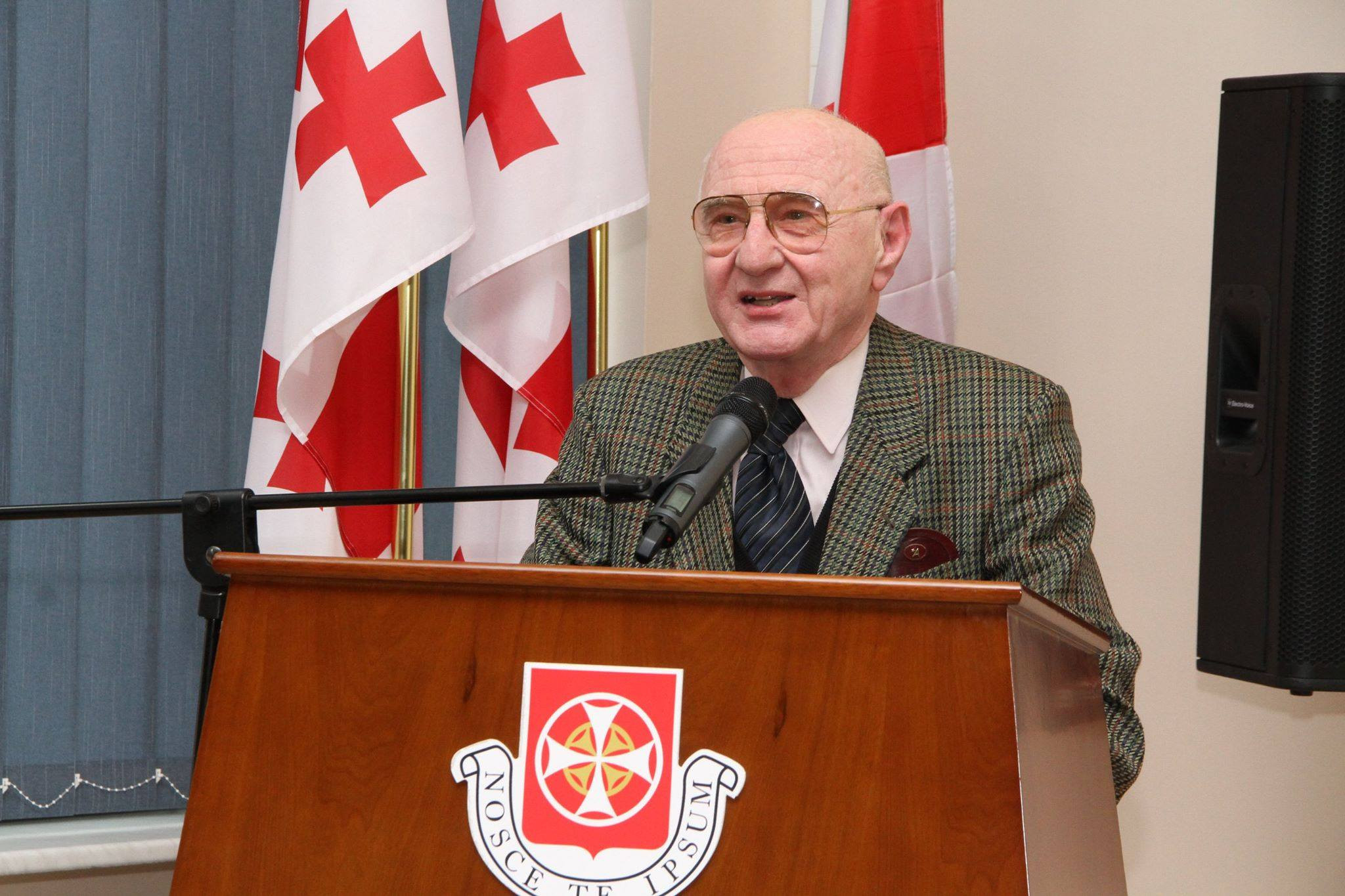 საქართველოს საპატრიარქოს წმიდა ანდრია პირველწოდებულის სახელობის ქართული უნივერსიტეტი უსამძიმრებს, სა...