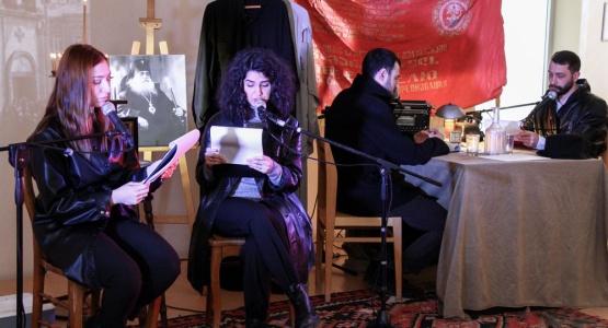 The Event Dedicated to Metropolitan Nazar Lezhava