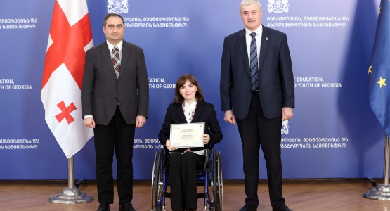 მეცნიერ ქალთა და გოგონათა საერთაშორისო დღე