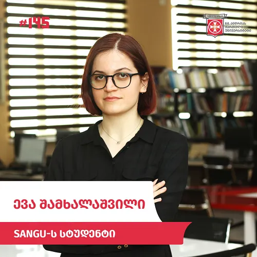 An Internship Program Has Started at SANGU Library