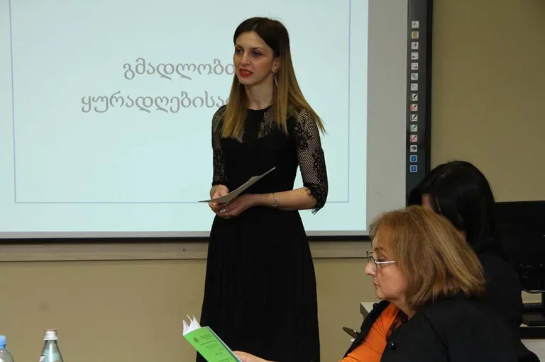 დოქტორანტმა ნინო ზაალიშვილმა სადისერტაციო ნაშრომი დაიცვა