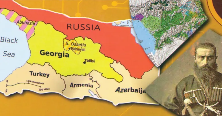 წიგნი საქართველოს წინააღმდეგ მიმდინარე საინფორმაციო ომის შესახებ