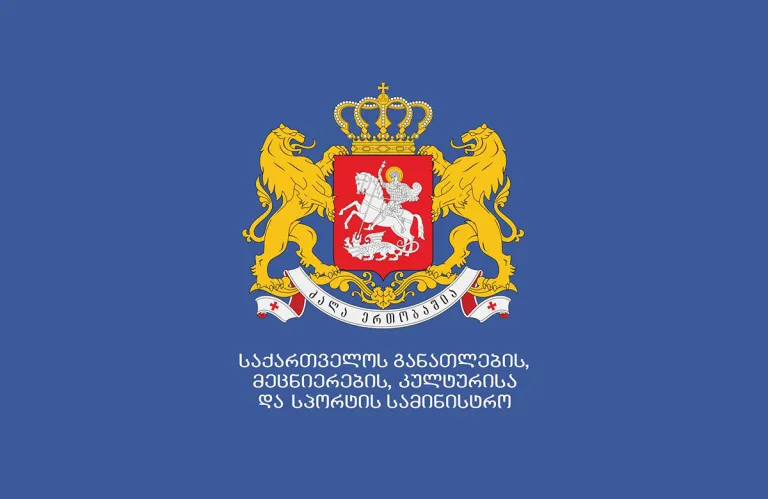 მოთხრობების კონკურსი სამეცნიერო თემატიკაზე: „ო, კაპიტანო! ჩემო კაპიტანო! იწყება მკვლევართა თავგადასავალი“