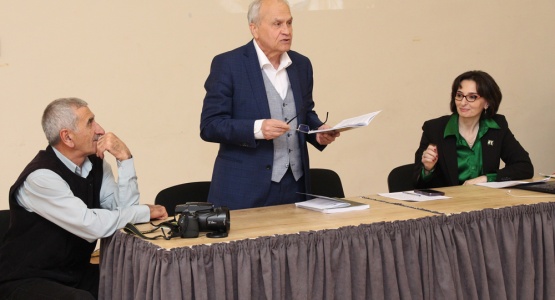 სამეცნიერო კონფერენცია „საქართველოს მთიანეთის ტრადიციული ყოფა და კულტურა“
