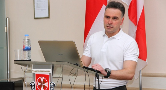საჯარო ლექცია სახელმწიფო უსაფრთხოების საკითხებზე
