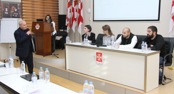Public Lecture: “Cyber Security as a Profession”