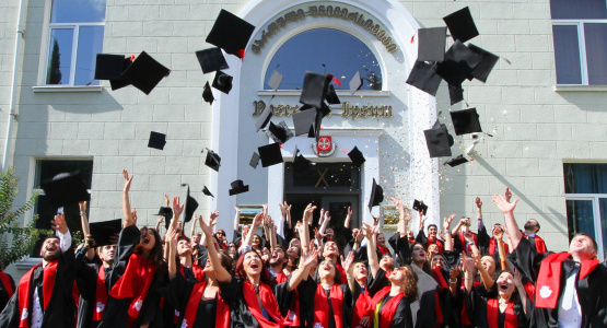 Graduation 2020-2021