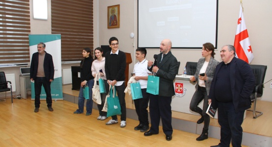 ბანკები და ფინანსური ინსტიტუტები საქართველოში