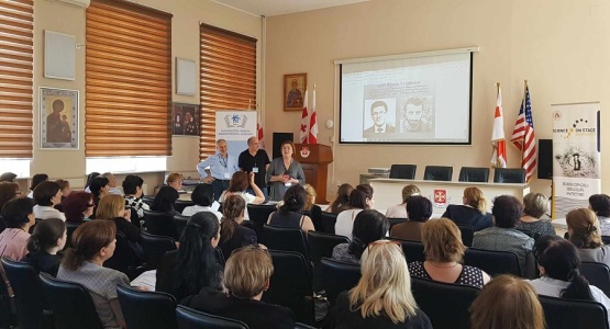 კონფერენცია თემაზე - „თანამედროვე მიდგომები და გამოწვევები ფიზიკის სწავლებისას“