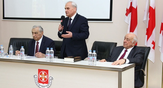 Presentation of the Book - "History of Georgian Diplomacy"