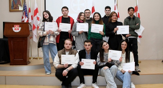 რა? სად? როდის?