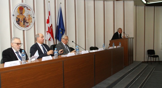 საერთაშორისო კონფერენცია „განათლება და მეცნიერება ხელოვნური ინტელექტის ეპოქაში“