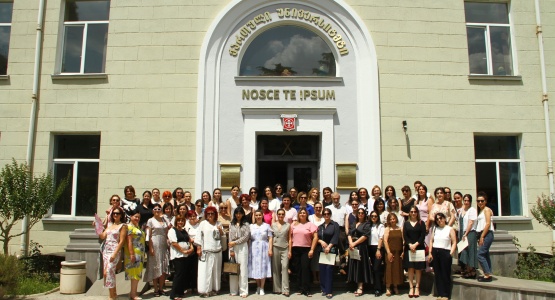 სპეც. მასწავლებლის მომზადების პროგრამის შემაჯამებელი ღონისძიება