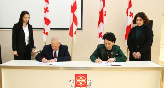 SANGU Signed a Memorandum of Cooperation with the House of Justice