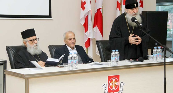 ერი და ეროვნული ცნობიერება