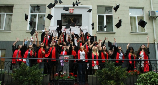 გამოსაშვები ცერემონია 2024