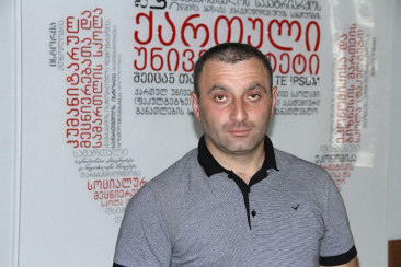 ზაზა ოთინაშვილი