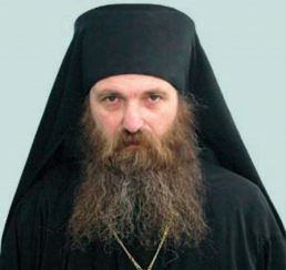 Archbishop of Bodbe, Iakob (Iakobishvili)